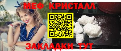 кокаин VHQ Краснодар