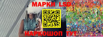 меф Краснознаменск