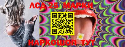 кокаин VHQ Краснодар