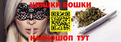 кокаин премиум Краснокаменск