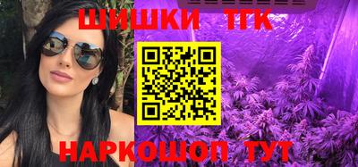 кокаин VHQ Краснодар