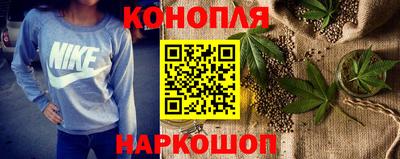 кокаин премиум Краснокаменск