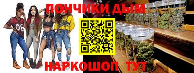 меф Краснознаменск