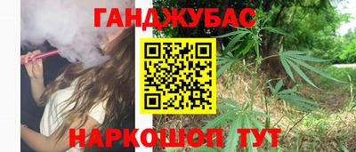кокаин премиум Краснокаменск