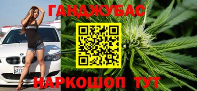 кокаин премиум Краснокаменск