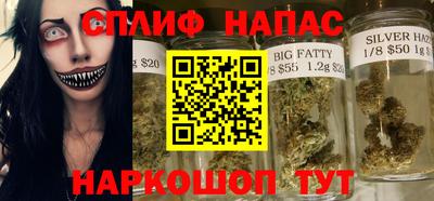 кокаин VHQ Краснодар