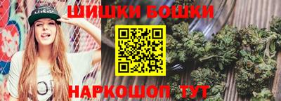 кокаин премиум Краснокаменск