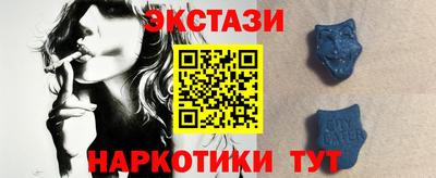 кокаин VHQ Краснодар