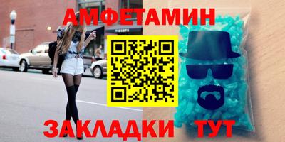 кокаин премиум Краснокаменск