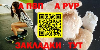 меф Краснознаменск