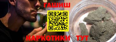меф Краснознаменск