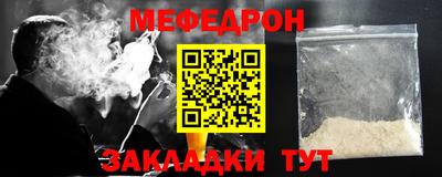 кокаин VHQ Краснодар